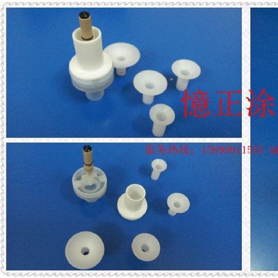 瑞士金马ITW-GEMA OptiFlex F 自动枪单枪 金马喷枪 高压包 粉泵 文丘里管 喷嘴电极针