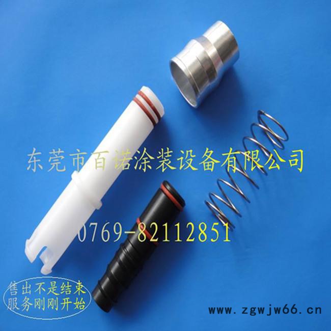 喷粉设备供应金马喷** 金马静电喷涂枪 配件 金马枪下接头批发图2