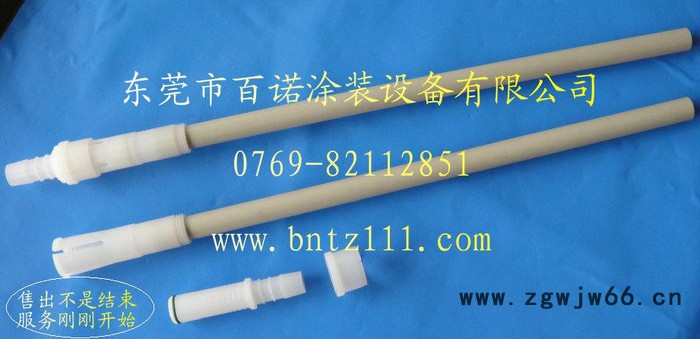 喷粉设备供应金马喷** 金马静电喷涂枪 配件 金马枪下接头批发图3