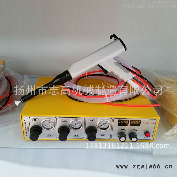 控制器和加长喷枪 志高涂装喷塑机 智能数字显示  专喷凹槽深图4