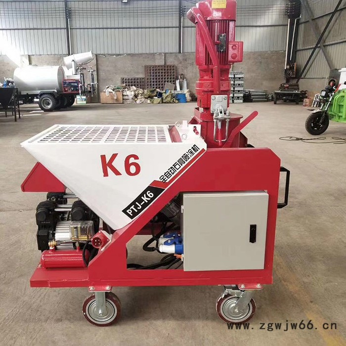 荣秉 全自动石膏喷涂机厂家 多功能水泥喷涂机