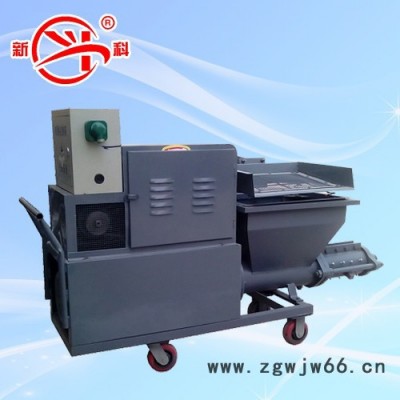 新科矿山专业生产  GLP-311喷涂机 多种喷涂机