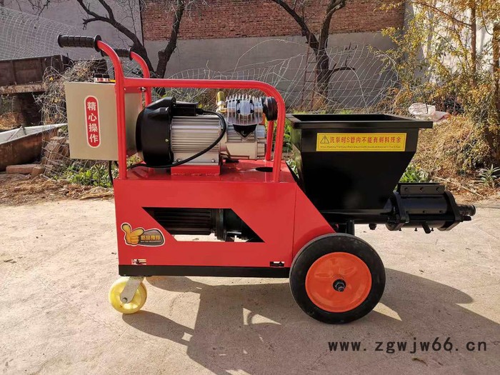 砂浆喷涂机图2