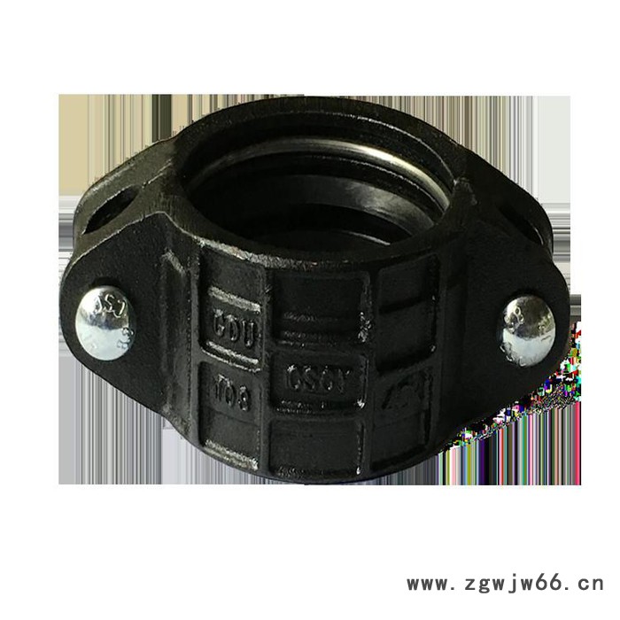 中灿供应  沟槽刚性卡箍  CDU焊环式管接头 工程建筑沟槽管件  江苏管业图6