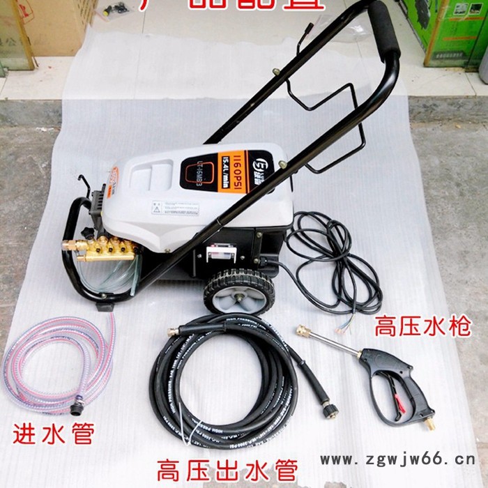 高压清洗机 洗车机 绿霸LT-16MB高压喷枪 多用喷头 洗车厂专用 刷车泵图3