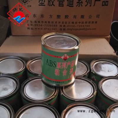厂家生产直销 ABS胶水 专用粘合剂 1公斤/盒 abs管材管件 专用胶水