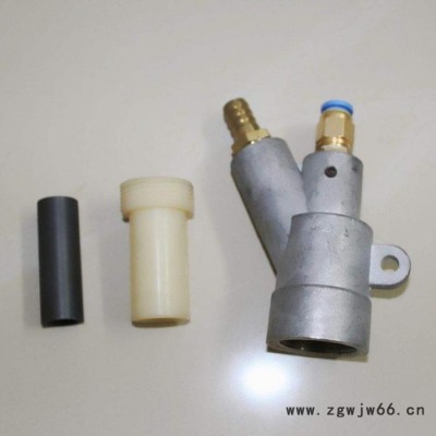 泰诚 喷砂机配件 喷砂机喷枪 喷砂机专用喷枪