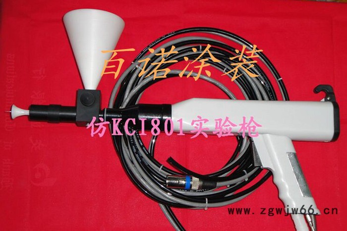 涂装配件 供应KCI手动静电喷枪 配件 KCI801实验喷枪 801粉末手动喷枪 批发图2
