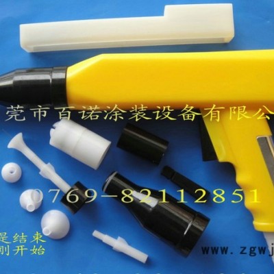 涂装配件 供应KCI手动静电喷枪 配件 KCI801实验喷枪 801粉末手动喷枪 批发
