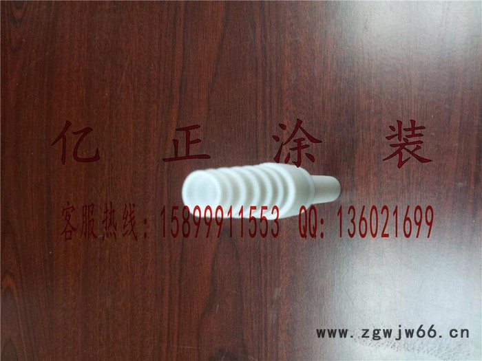 瑞士金马ITW-GEMA一代静电喷粉枪文氏管、泵芯 金马原装配件金马GEMA喷枪 喷**图2