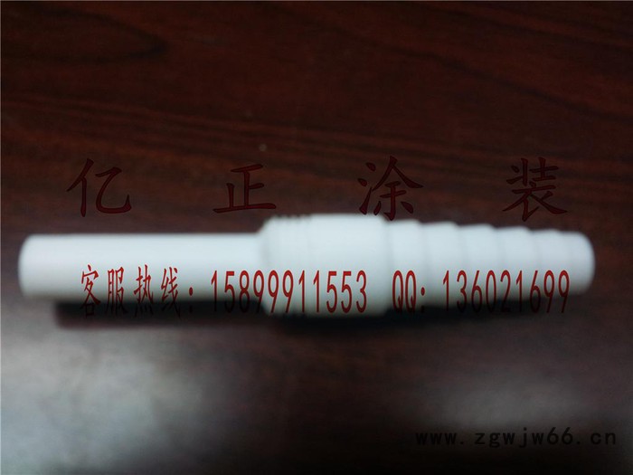 瑞士金马ITW-GEMA一代静电喷粉枪文氏管、泵芯 金马原装配件金马GEMA喷枪 喷**图3