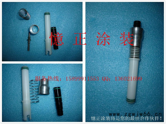 瑞士金马OptiFlex F 型手动枪内粉管组件 金马喷枪原装配件 消耗件 易损件 涂装配件图2