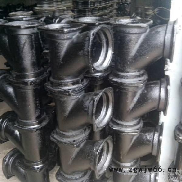 供应易百亿DN150B型铸铁排水管件 排水系统图5