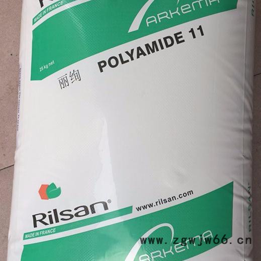 直销 原料 PA11/法国阿科玛 BMNO TEX  汽车领域的应用,管件 聚酰胺工程塑料图4