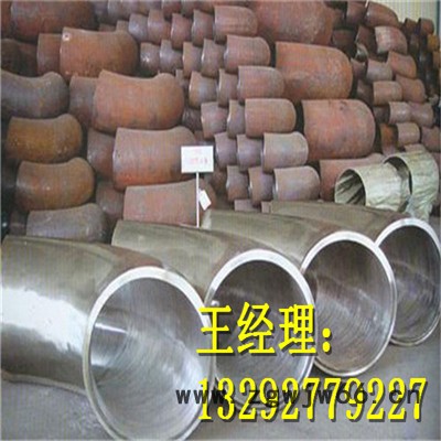 江鸿品牌 虾米腰弯头生产厂家 国标弯头 碳钢弯头管件 专业制造厂家图3