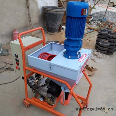 中旺腻子喷涂机  腻子水泥喷涂机 全自动腻子喷涂机**