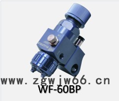 WELLFIELD 手机外壳专用喷枪。电脑及电视外壳专用喷枪图2