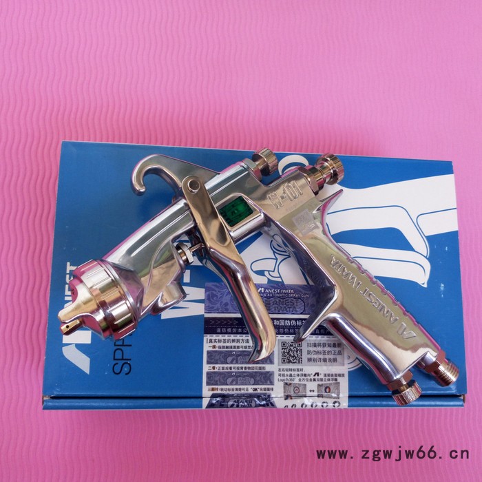 Iwata/岩田 W101手动喷枪 手动五金塑胶面漆喷枪 防指纹油喷枪图3