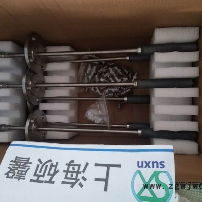 上海硕馨氨水喷枪SNSR耐用双流体雾化喷枪厂家供应