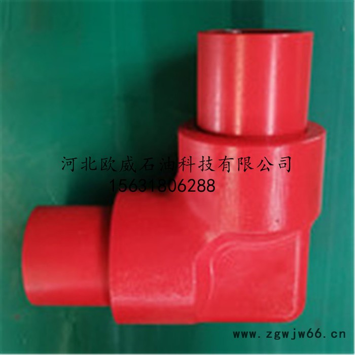 欧威供应 高压活动弯头型号 丝扣高压活动弯头 高压弯头管件  **图3