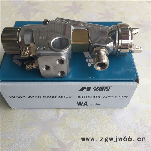 Iwata/岩田自动喷枪,日本岩田自动喷枪,日本WA-200自动喷枪,自动喷枪图5