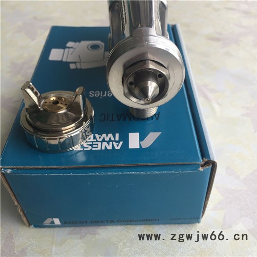 Iwata/岩田自动喷枪,日本岩田自动喷枪,日本WA-200自动喷枪,自动喷枪图6