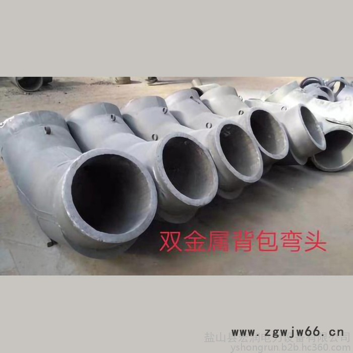 盐山宏润实体厂家 DN200-1000双金属耐磨管件 高铬耐磨管件 陶瓷耐磨管件 支持定制图8