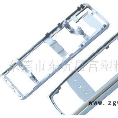 祥富 UV喷涂，塑胶电镀 UV自动喷涂，塑胶电镀