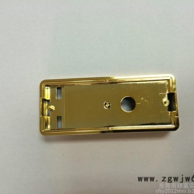 祥富真空电镀、UV喷涂