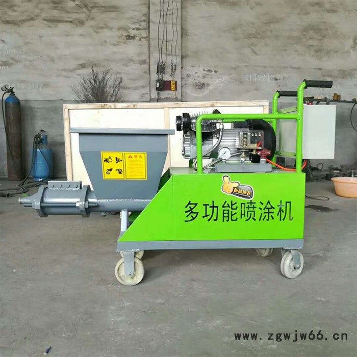 砂浆喷涂机 全自动砂浆喷涂机 新型柱塞式砂浆喷涂机价格图4
