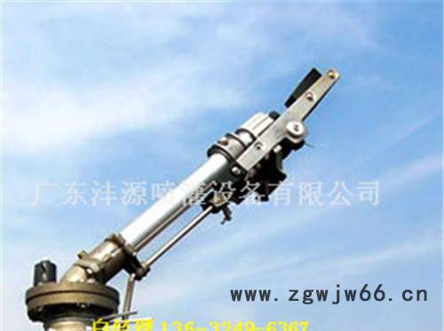 考米特钢厂防尘喷枪钢厂除尘喷枪 钢厂降尘喷枪 钢厂抑尘喷枪枪