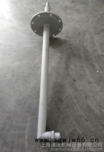 FM 烟气调制喷枪 石灰水浆液喷枪 高温炉降温喷枪 急冷塔喷枪图2