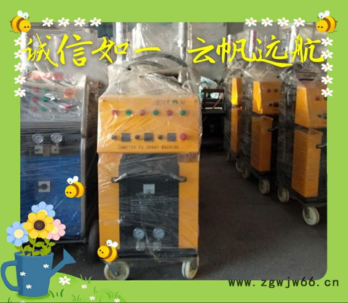 小型聚脲喷涂机 聚氨酯喷涂机外墙冷库保温压送喷涂发泡机气动高压喷涂机批发图4