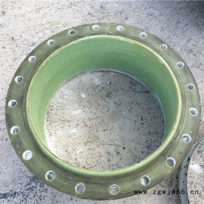 简阳 玻璃钢法兰 鸿硕玻璃钢带颈法兰 玻璃钢树脂管件