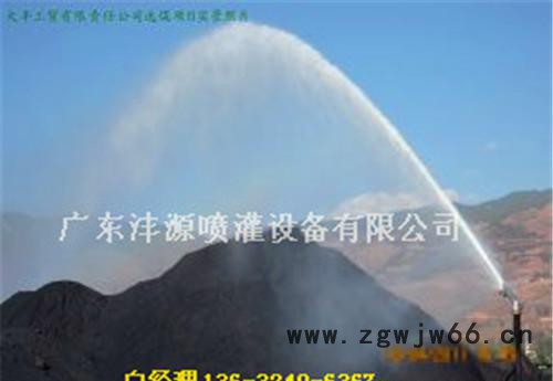 沣源FY140进口除尘喷枪 欧洲考米特AP140喷枪防尘喷洒设备喷淋喷枪图2
