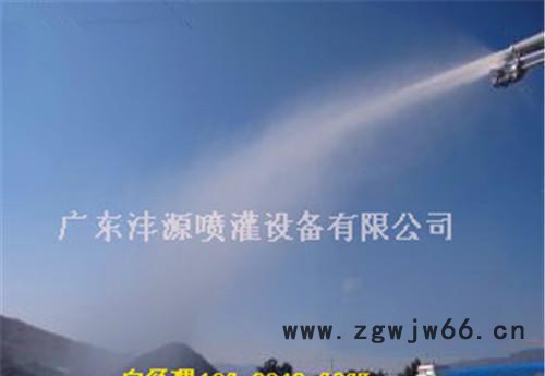 沣源FY140进口除尘喷枪 欧洲考米特AP140喷枪防尘喷洒设备喷淋喷枪图3
