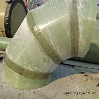 金悦   玻璃钢管件    玻璃钢弯头   抗高温耐腐蚀弯头   厂家生产