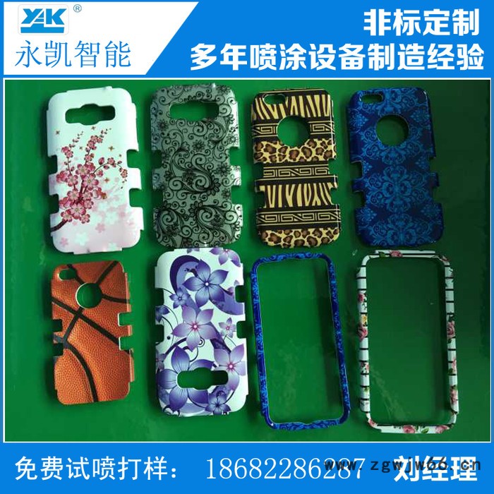 永凯 小型自动线喷涂设备生产线喷涂生产环绕线自动喷涂生产线按需订制自动喷漆房图6