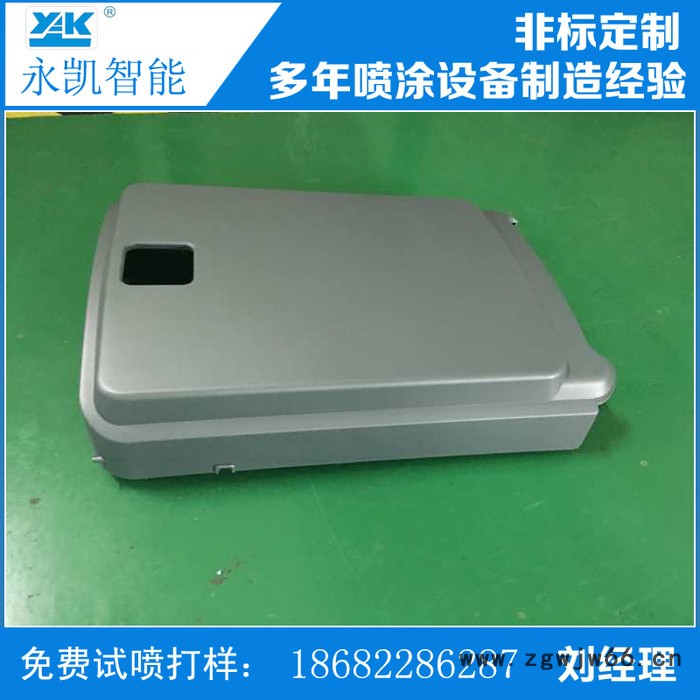 永凯 小型自动线喷涂设备生产线喷涂生产环绕线自动喷涂生产线按需订制自动喷漆房图4