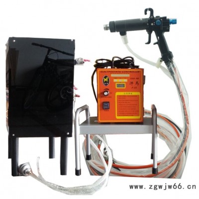 F-35汗马静电喷枪，液体静电喷枪 油漆喷枪