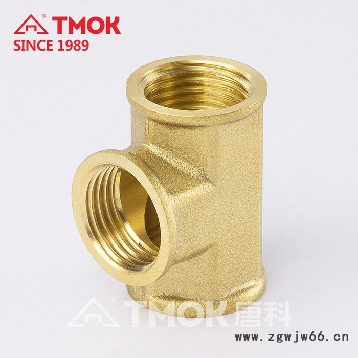 TMOK/唐科三通 管件 DN15内丝黄铜三通 4分快速铜接头图4