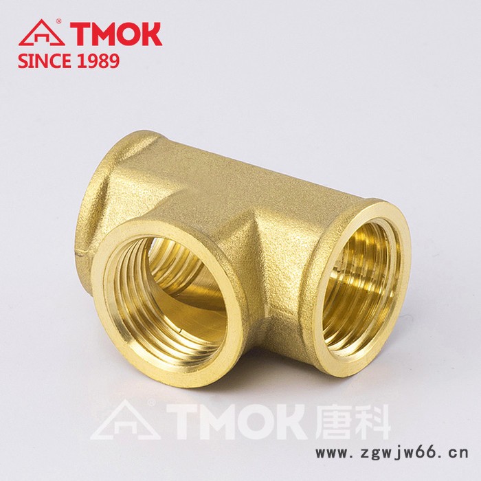 TMOK/唐科三通 管件 DN15内丝黄铜三通 4分快速铜接头图3