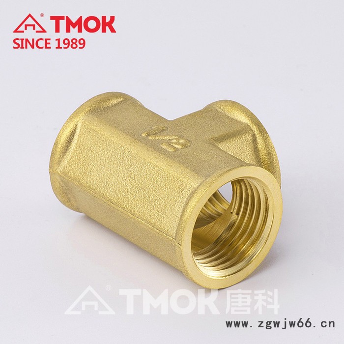 TMOK/唐科三通 管件 DN15内丝黄铜三通 4分快速铜接头图2