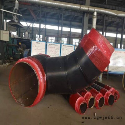 凯泽丰DN15-DN2000 预制保温三通 保温弯头 保温各种异性管件质量保证