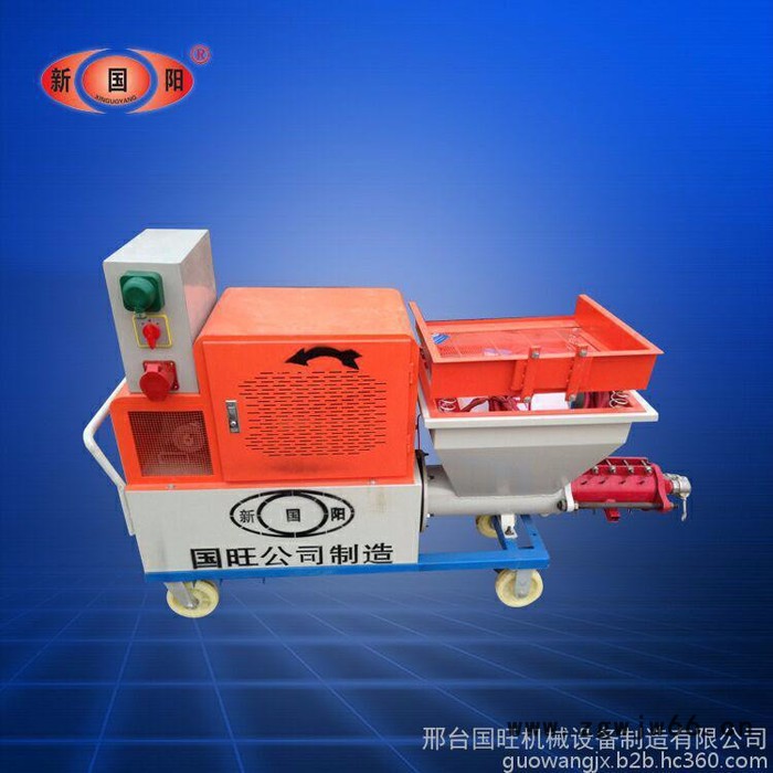 主产砂浆喷涂机 小型砂浆喷涂机 内外墙水泥砂浆喷涂机图2