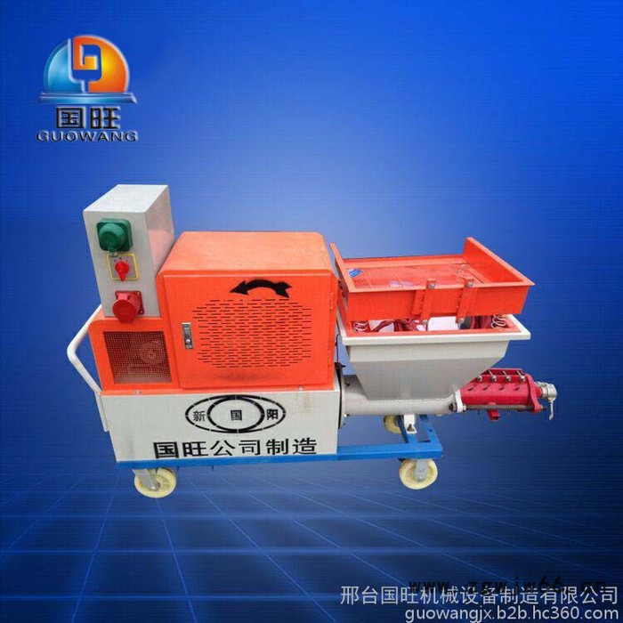 主产砂浆喷涂机 小型砂浆喷涂机 内外墙水泥砂浆喷涂机图4