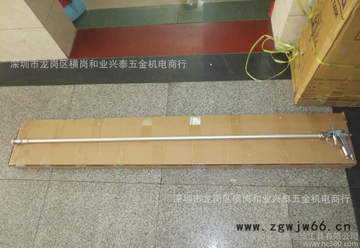 长杆喷枪，内壁喷枪，细管喷枪，加长杆喷枪图3