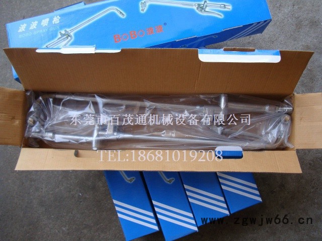 唯氏喷枪 压铸专用喷枪 WS-500图5