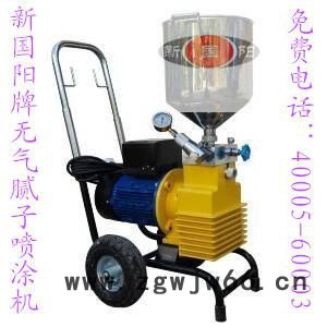 高压无气腻子喷涂机 30D型腻子喷涂机 喷涂机厂家图2