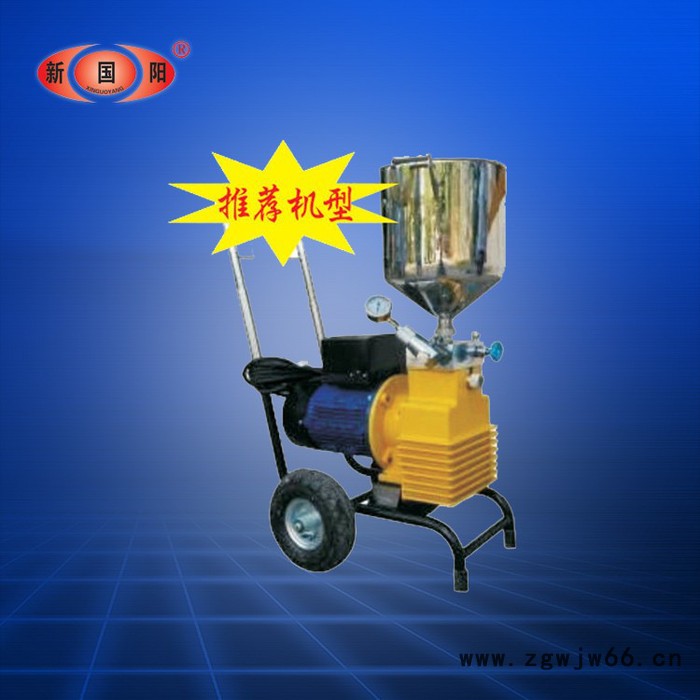 高压无气腻子喷涂机 30D型腻子喷涂机 喷涂机厂家图4